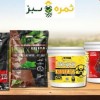 فروش عمده و خرده انواع کودهای کشاورزی