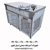 فروش یخچال میز کاری صنعتی