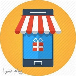 سفارش گیری و فروش فایل, بلیط, کالا و خدمات با تلگرامارکت