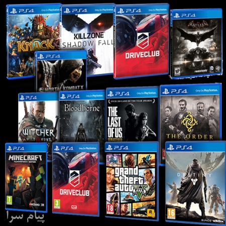فروش دیتای بازی  کنسول پلی 4 پی اس 4 ps4