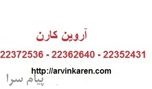 معایب بازطراحی سایت و روش های غلبه بر آن ها