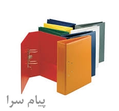 ساخت و طراحی و تولید انواع کلاسور گالینگور