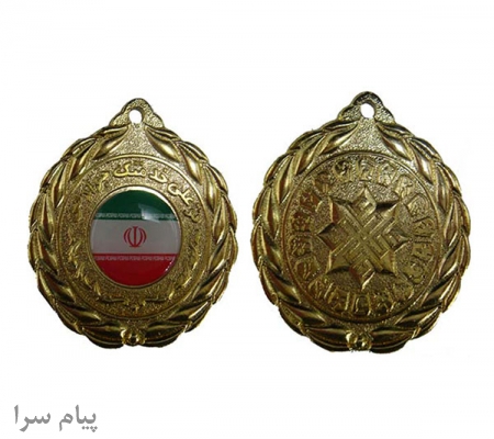 ساخت مدال ورزشی خود را با کیفیتی مناسب به ایلیا تندیس بسپارید