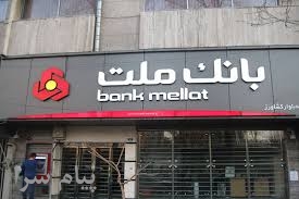 ساخت تابلوهای فلکسی و کامپوزیت