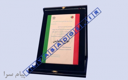 ساخت و طراحی و تولید انواع لوح جیر و گالینگور