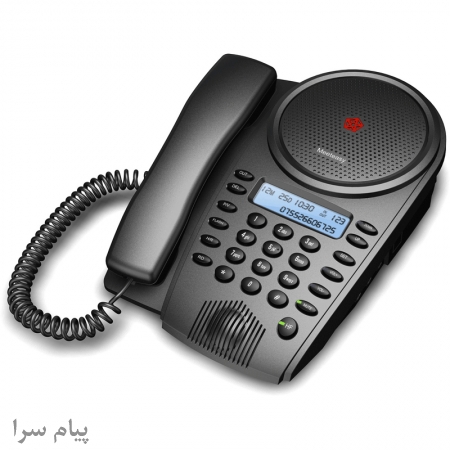 تلفن کنفرانس