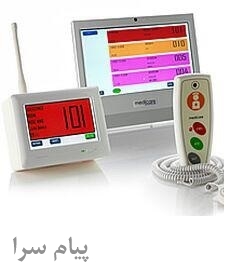 احضارپرستار