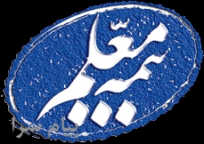 صدور فوری بیمه نامه مسئولیت