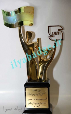 ساخت تندیس خودرابه ایلیا تندیس بسپارید
