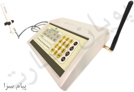 دستگاه کنترل دما و رطوبت گلخانه