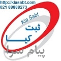 نکات مهم راجع به مجامع عمومی شرکت سهامی