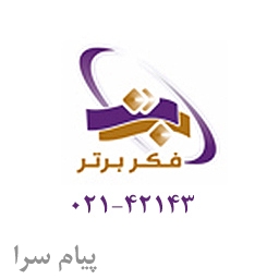 قصد افزایش سرمایه شرکت را دارید؟ ما آنرا ثبت میکنیم