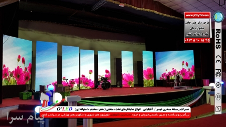 اجرای تلویزیون های ال ای دی شهری