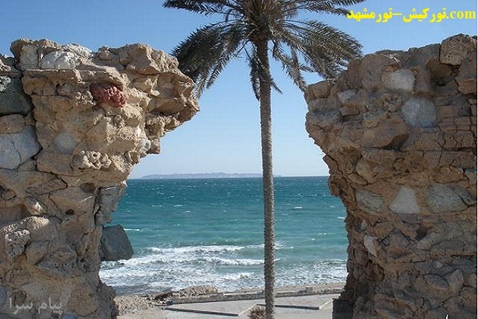 تور قشم  از مشهد