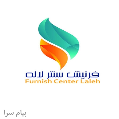 فرنیش سنتر لاله