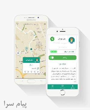 از مهارت خود با کارالوک کسب درآمد کنید