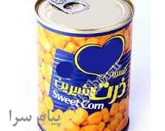 خرید و صادرات کنسرو ذرت