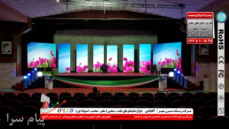 نصب و راه اندازی ال سی دی های بزرگ  شهری تبلیغاتی