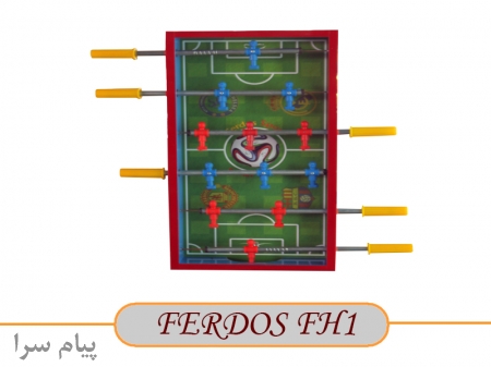 FH1فوتبالدستی 6 میل کوچک خانگی فردوس اسپرت