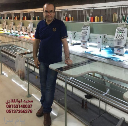 نمايندگي انحصاري دستگاههاي گلدوزي كامپيوتري اورگان در آسیا