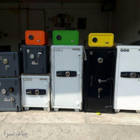 گاوصندوق کاوه بازگشایی وتعمیر وحمل وجابجایی گاوصندوق 