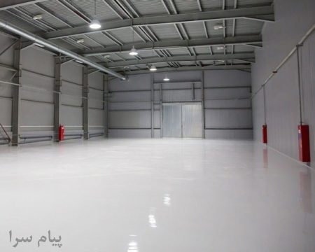 کفپوش اپوکسی و کفپوش پلی یورتان حکیمیان
