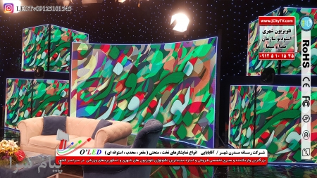 ال ای دی و ویدئو وال غرفه های نمایشگاهی