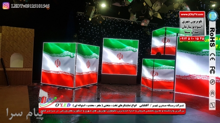 تلویزیون شهری با تصاویر متحرک در غرفه نمایشگاهی جایگزین لایت باکس