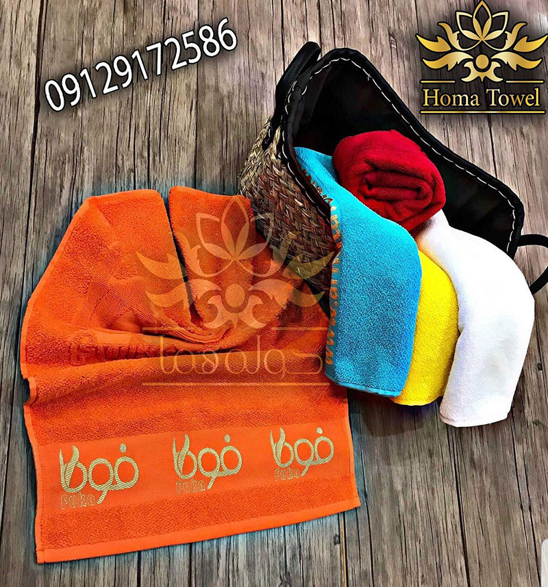 قیمت حوله تبلیغاتی