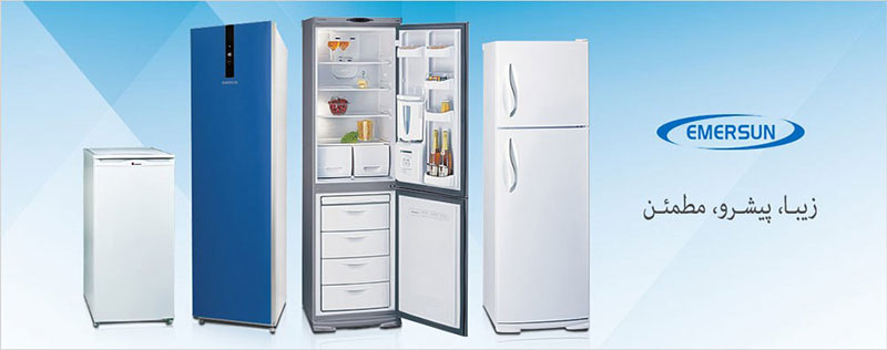 مجرب ترین نمایندگی تعمیرات انواع لوازم خانگی