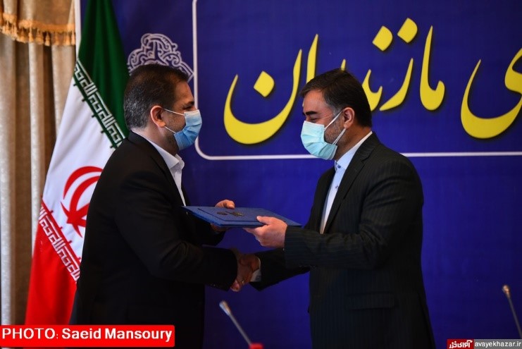 دریافت مهمترین اخبار مازندران در کمترین زمان ممکن