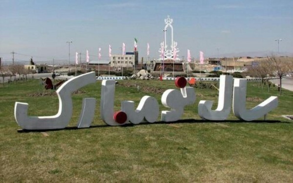 ساخت انواع المان های نوروزی فایبرگلاس