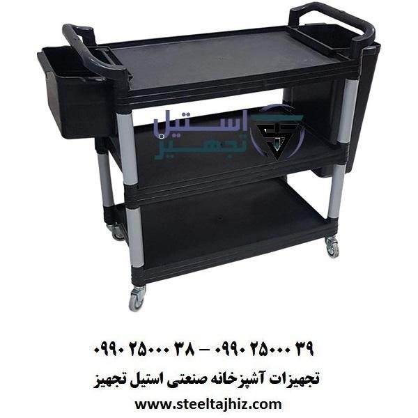 ترولی پذیرایی پلاستیکی