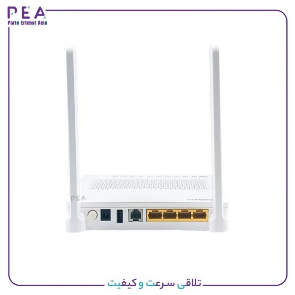 مودم HG8546M