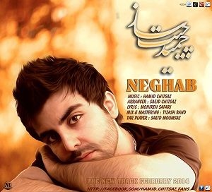 تهیه و تولید آلبوم های موسیقی با اخذ مجوز از ارشاد