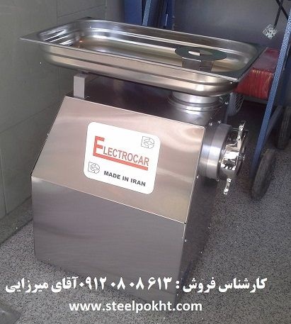 چرخ گوشت گیربکسی
