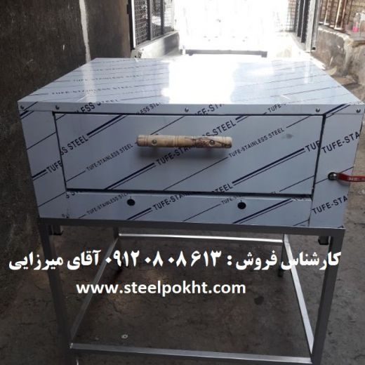 فر پیتزا فست فود