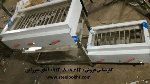 کباب پز گازی چدنی