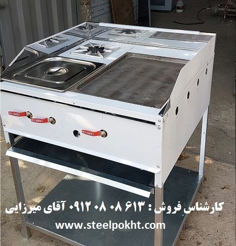 فر ساندویچی و فلافلی