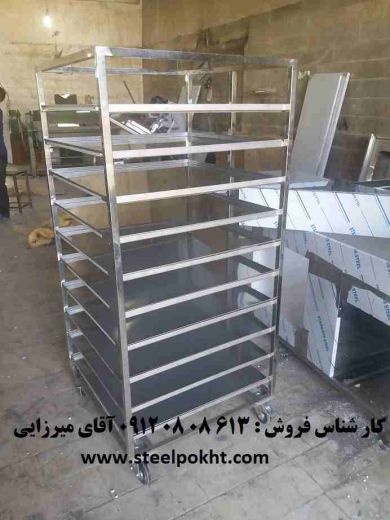 ترولی حمل غذا رستوران