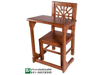 پارتیشن،کتابخانه،میز صندلی نماز چوبی سنتی گره چینی