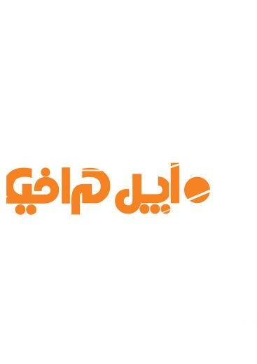 کاغذکادو متالیک