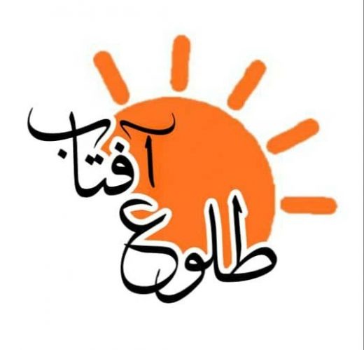 فروش انواع جوجه یکروزه گلپایگانی ، جهادی