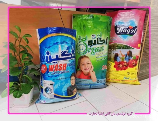 تولید توزیع و صادرات پودر لباسشویی فله ای