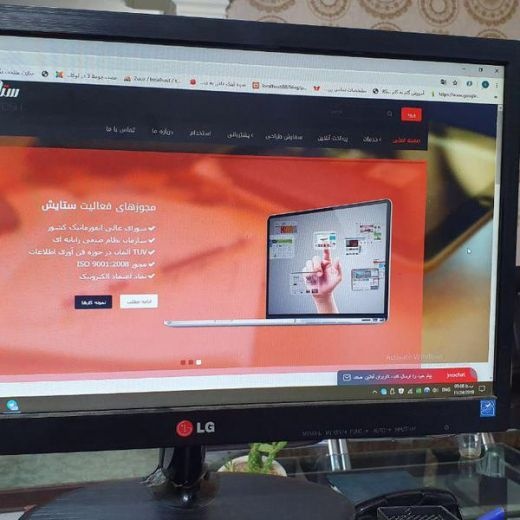 طراحی اپلیکیشن بازیافت زباله