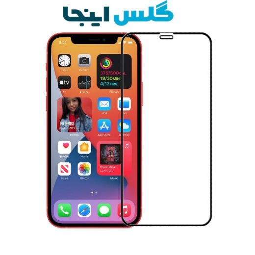 فروش گلس فول اپل iPhone 12 Pro Max در گلس اینجا