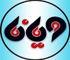 دوربین مداربسته-طراحی سایت-گرافیکی-شبکه و کامپیوتر