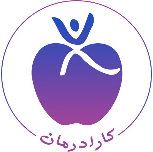 کلینیک زیبایی کارا درمان