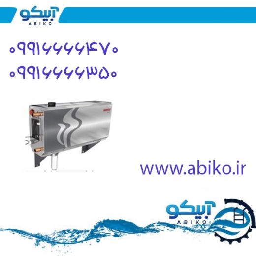 بخار ساز سونا بخار با کیفیت در رشت