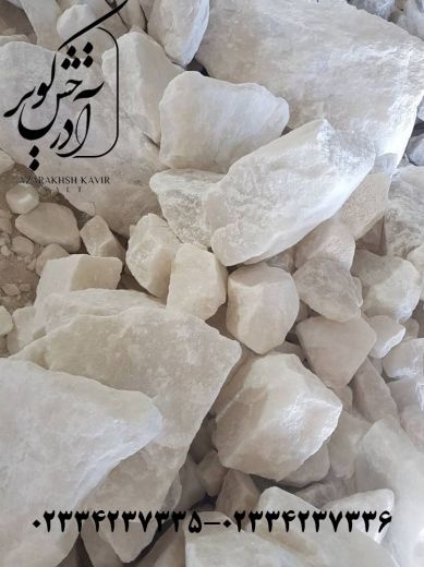 سنگ نمک سفید برای سختی گیری آب